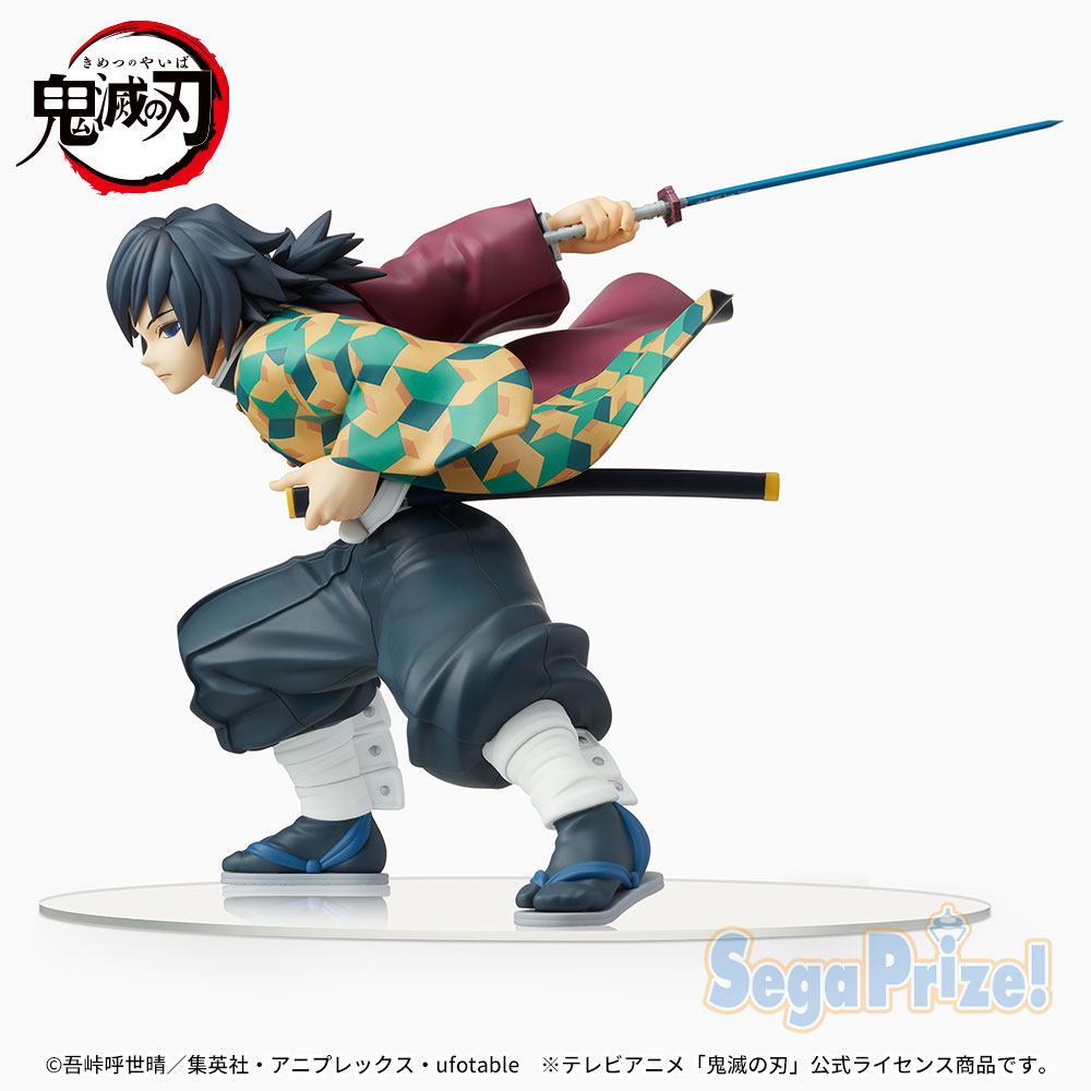 Giyu Tomioka SPM Figure Buy