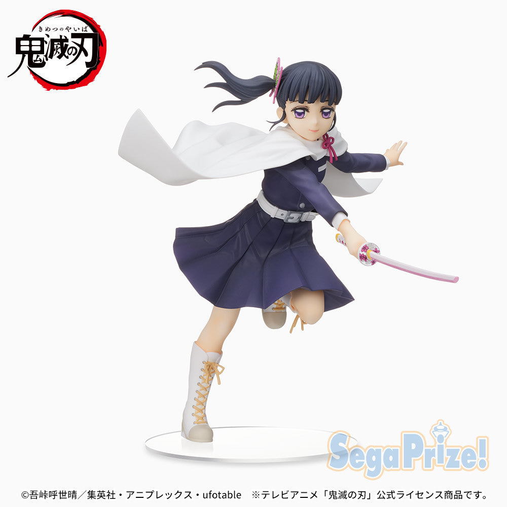 SEGA Demon Slayer Kanao Tsuyuri SPM Figure Buy