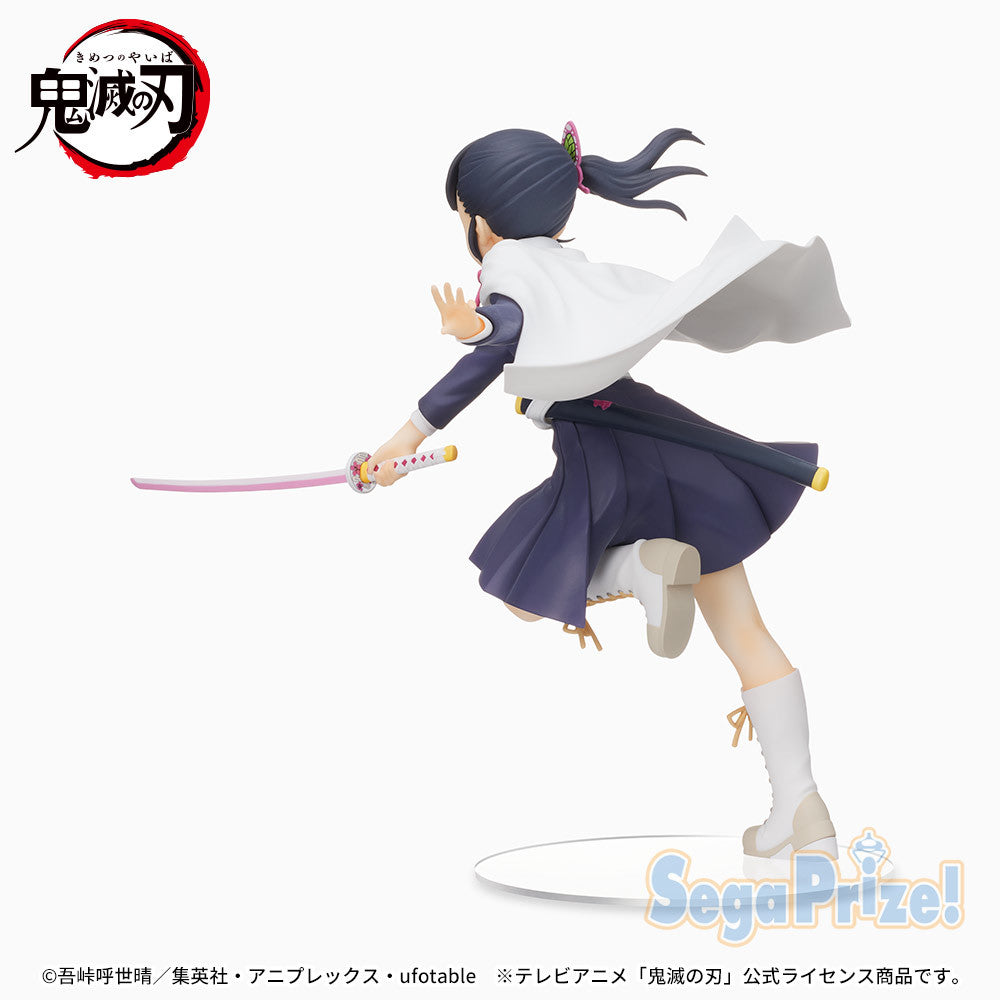 SEGA Kanao Tsuyuri SPM Figure Buy