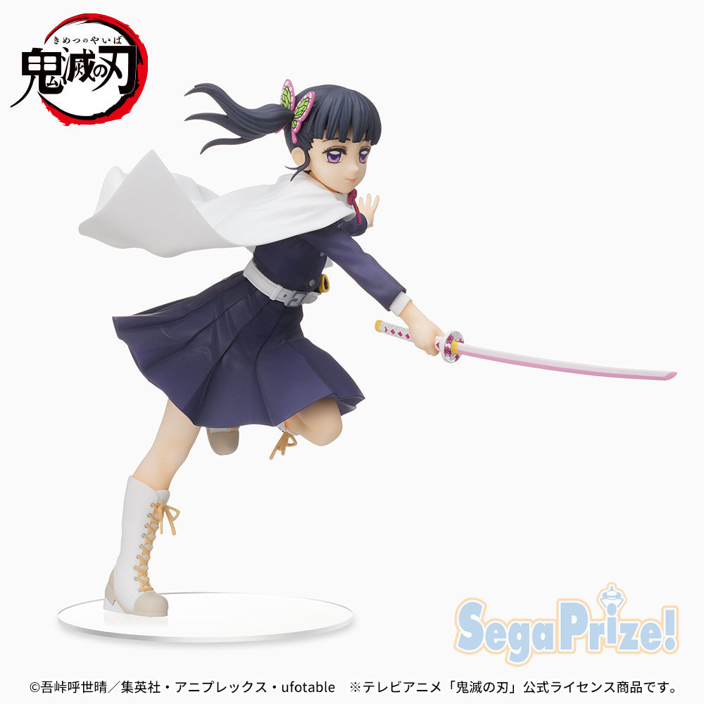 SEGA Demon Slayer Kanao Tsuyuri SPM Figure for Sale