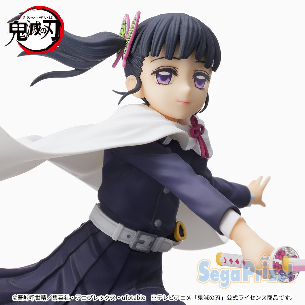 SEGA Demon Slayer Kanao Tsuyuri SPM Figure Buy