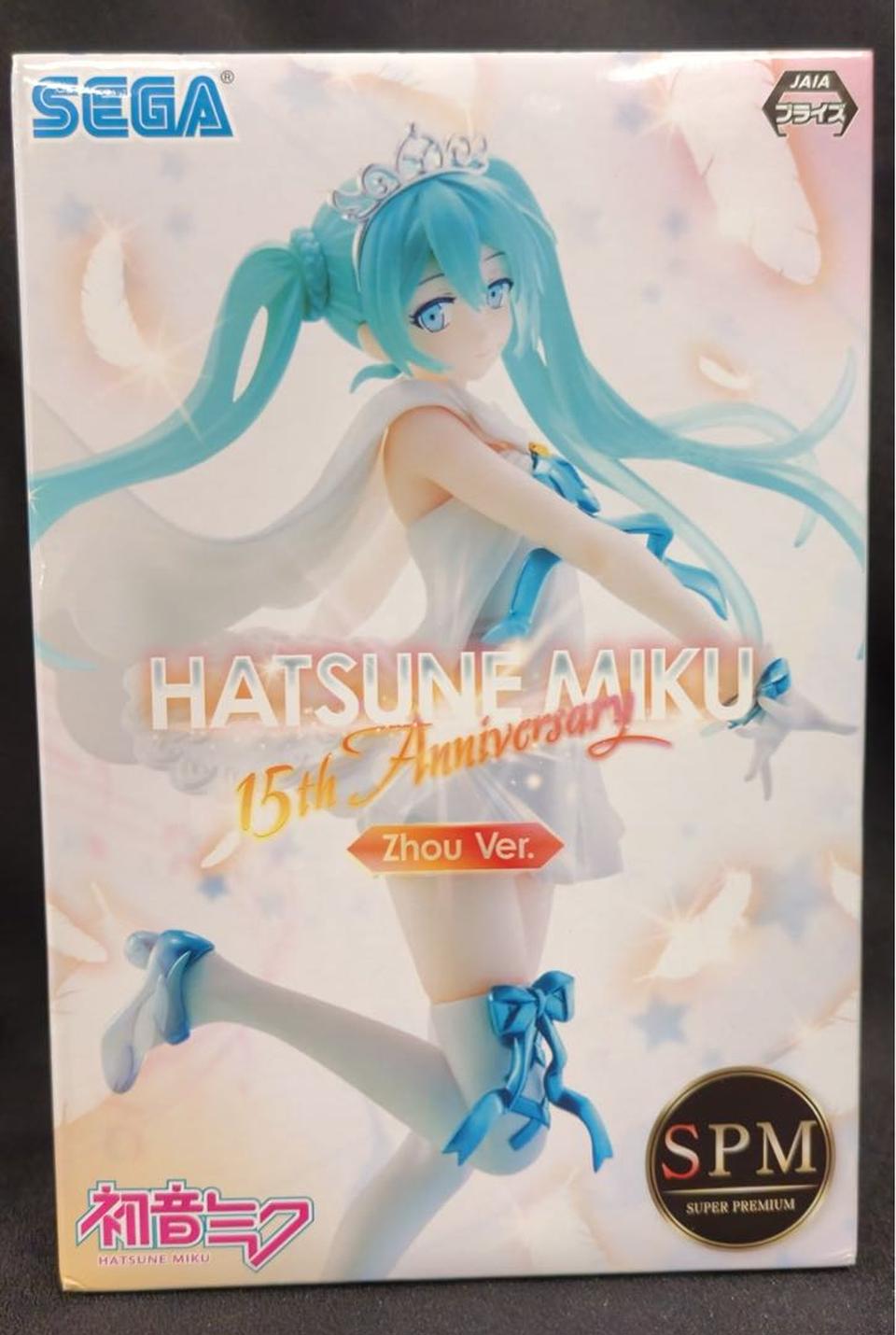 Miku 15th Anniversary Zhou ver. SPM Figure SEGA Hatsune Miku Buy