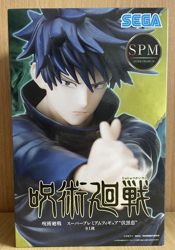 SEGA Jujutsu Kaisen Megumi Fushiguro Super Premium Figure Buy
