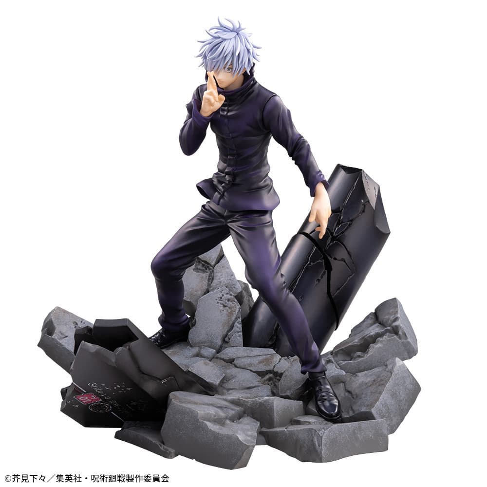 SEGA Jujutsu Kaisen Shibuya Incident Satoru Gojo FIGURIZMα Figure Unlimited  Void