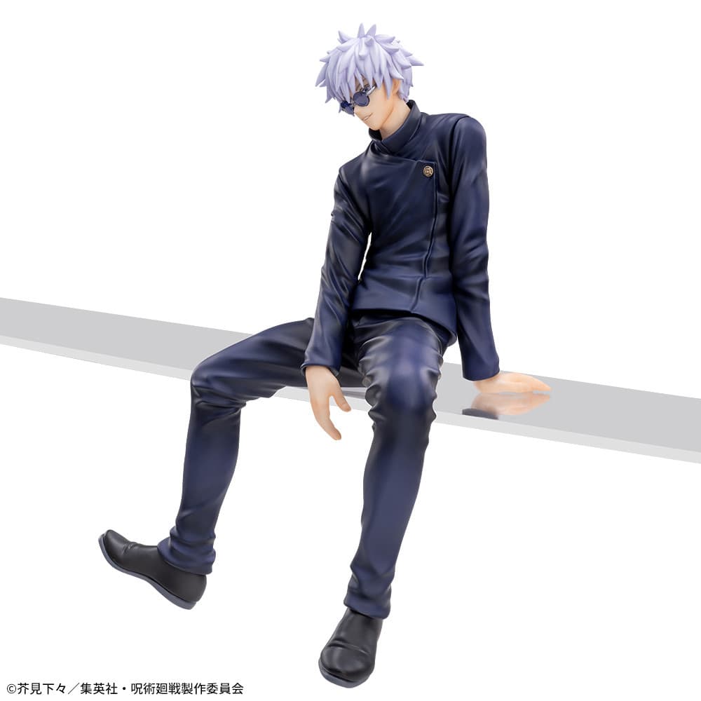 SEGA Young Satoru Gojo Chokonose Premium Figure for Sale