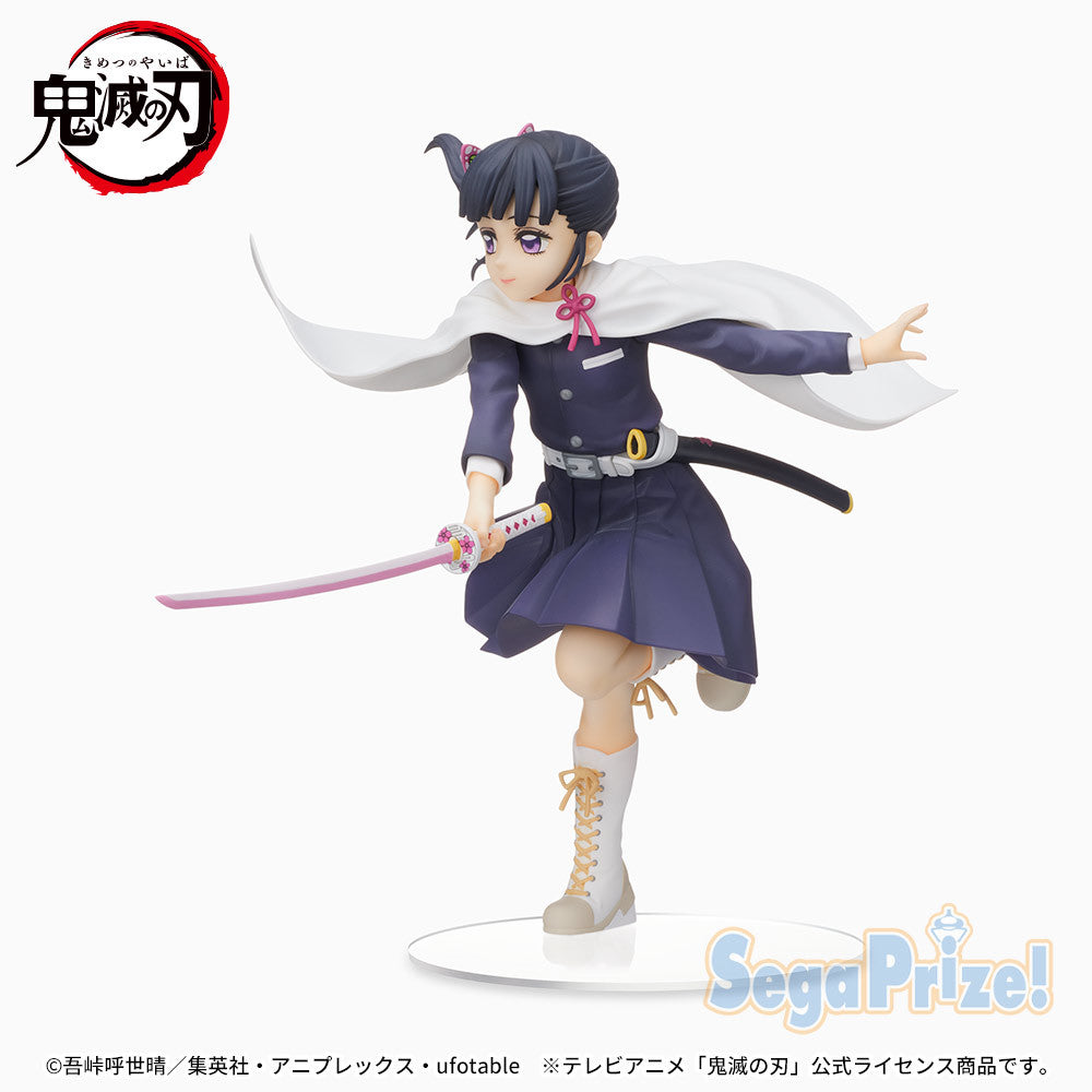 SEGA Kanao Tsuyuri SPM Figure for Sale