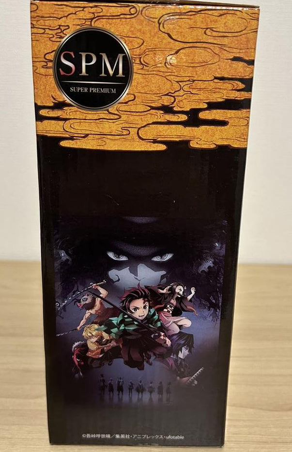 SEGA Kyojuro Rengoku SPM Figure Buy