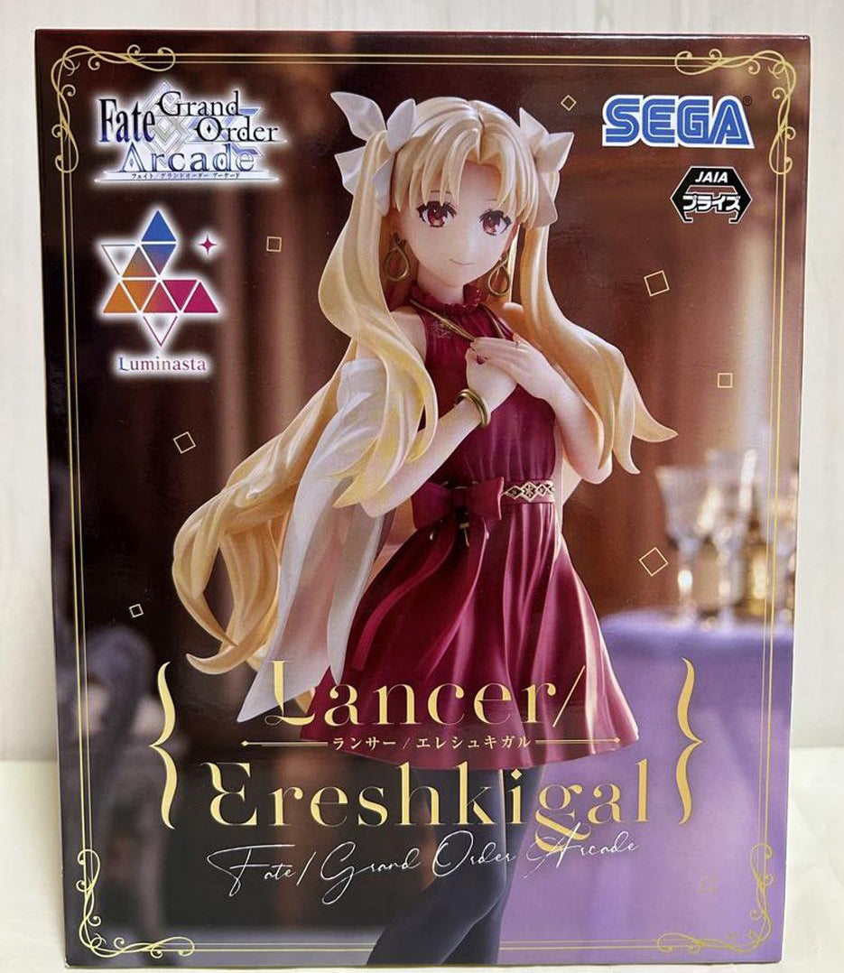 SEGA Luminasta Fate/Grand Order Arcade Lancer Ereshkigal Figure