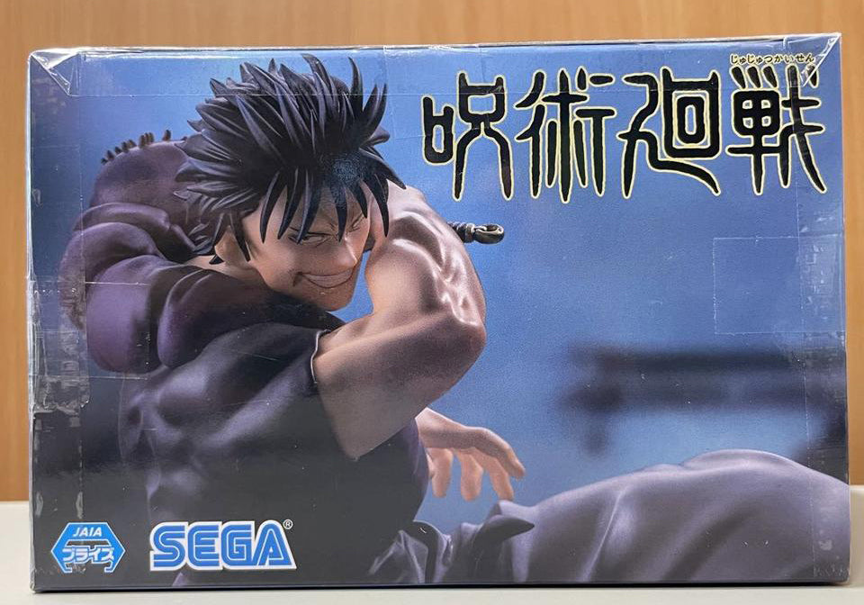 SEGA Jujutsu Kaisen Luminasta Toji Fushiguro Heavenly Restriction Figure for Sale