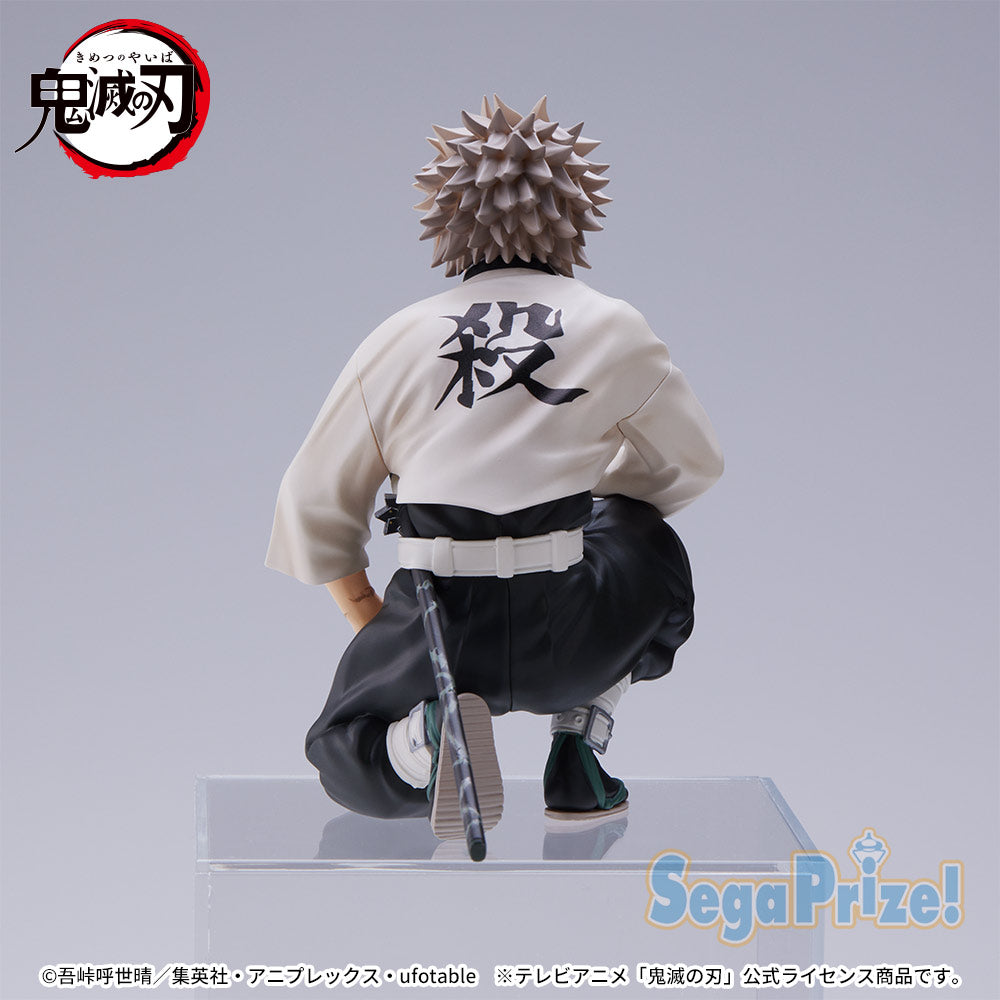 SEGA Sanemi Shinazugawa Chokonose Premium Figure Hashira Meeting Buy