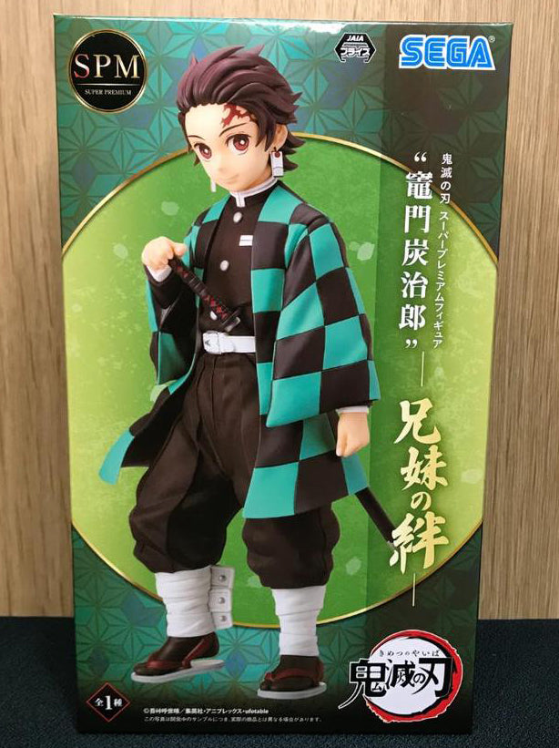 SEGA Demon Slayer Tanjiro Kamado SPM Figure Sibling Bonds Buy