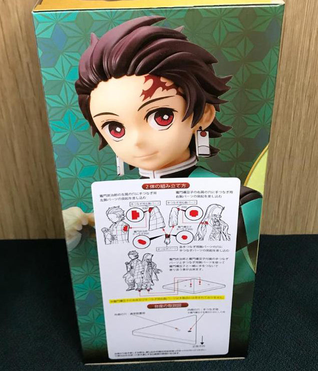 SEGA Demon Slayer Tanjiro Kamado SPM Figure Sibling Bonds for Sale
