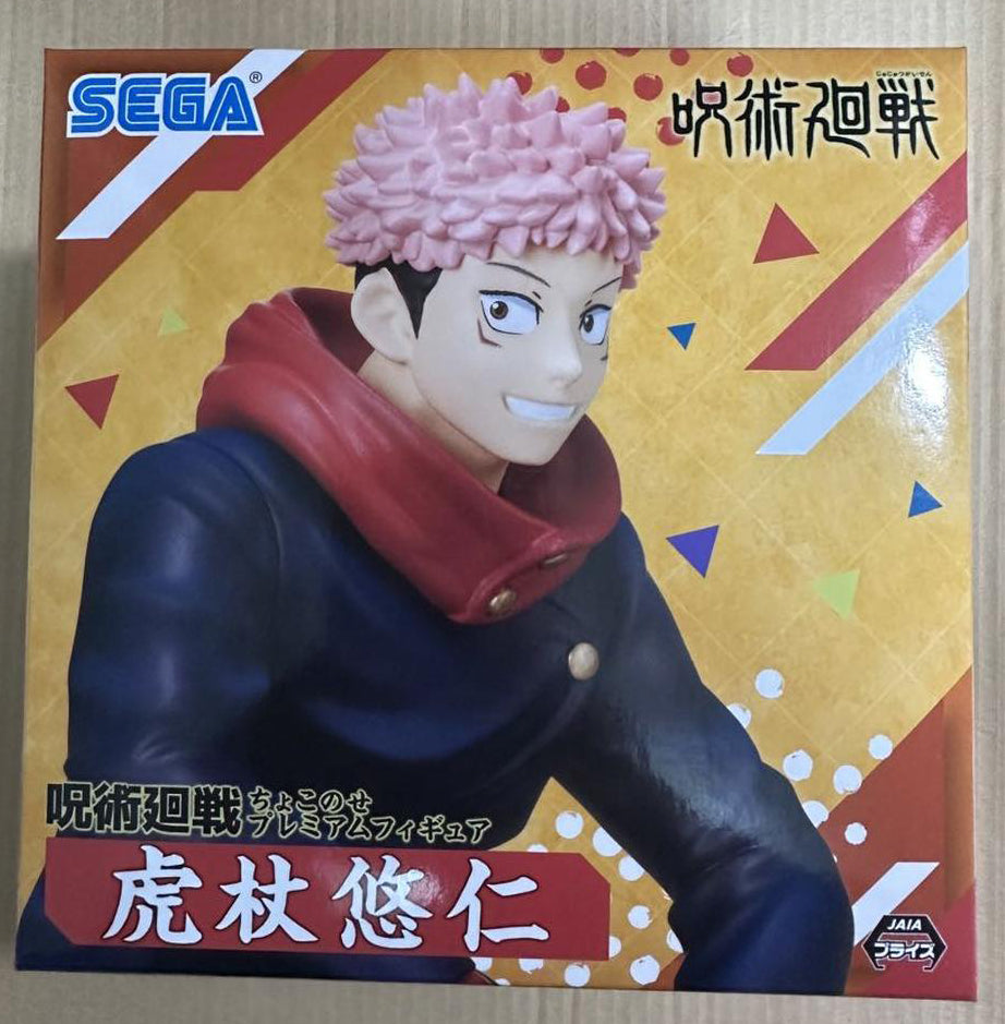 SEGA Jujutsu Kaisen Yuji Itadori Chokonose Premium Figure Buy