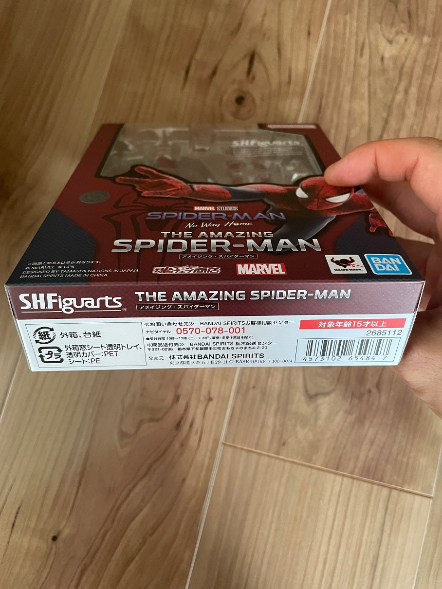 S.H.Figuarts Amazing Spider-Man Action Figure