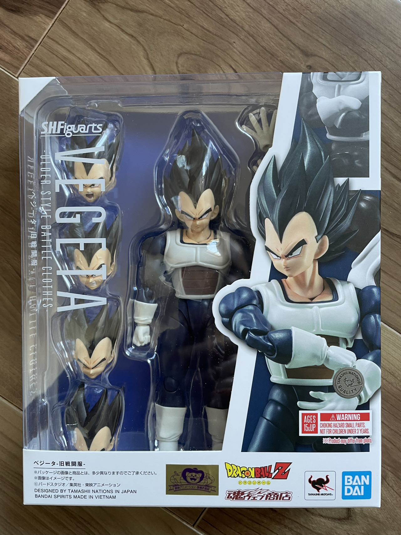 Dragon Ball Z S.H.Figuarts Vegeta Older Style Battle Clothes Figure