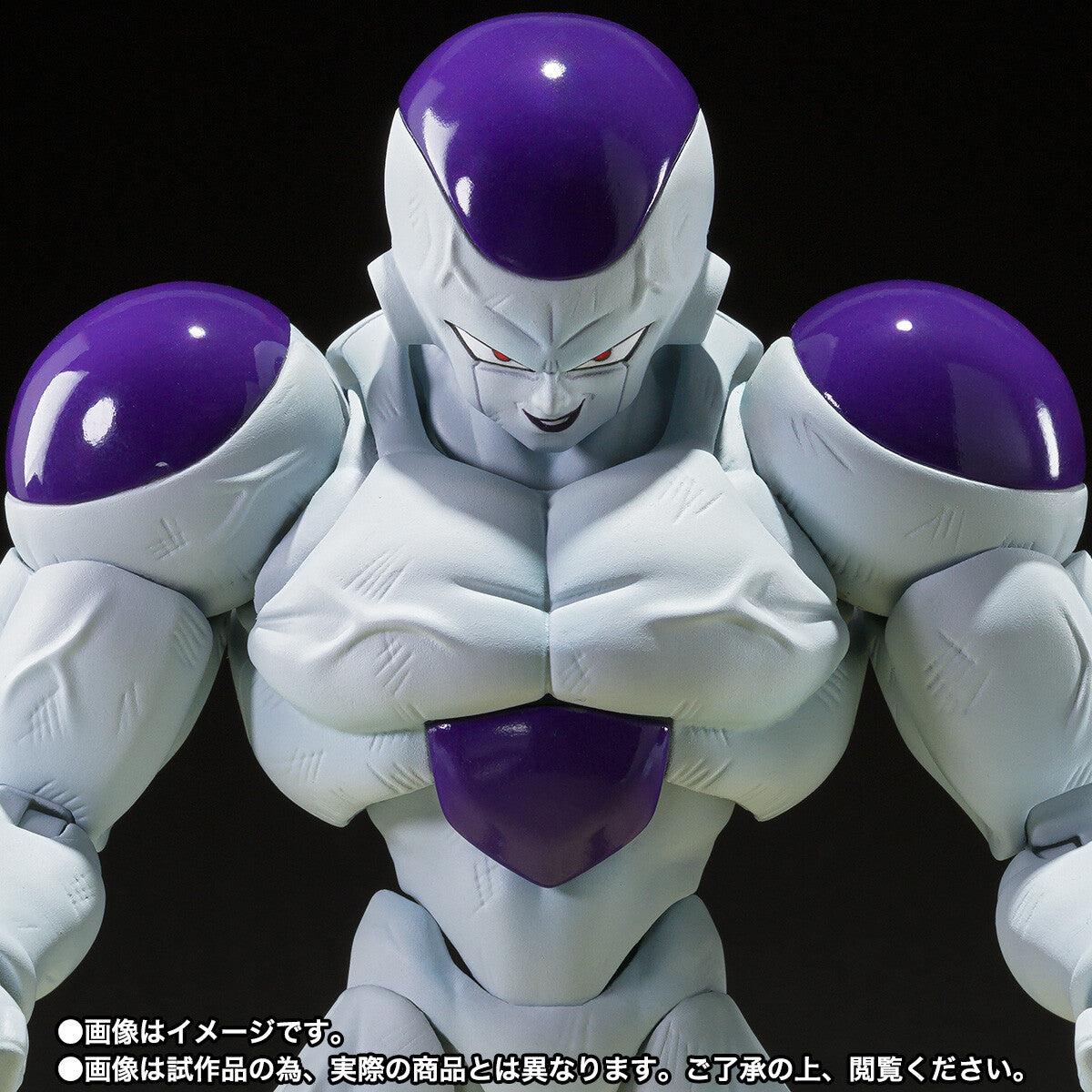 S.H.Figuarts Frieza Full Power Figure Buy