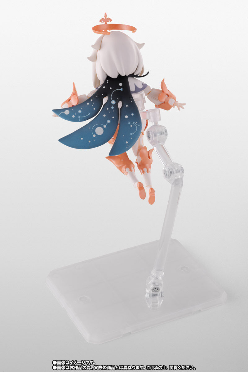 S.H.Figuarts Paimon Figure Buy