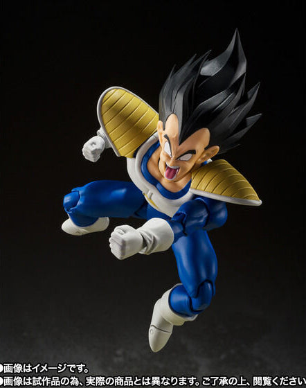 S.H.Figuarts Vegeta 24000 Power Level for Sale