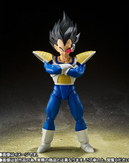 S.H.Figuarts Vegeta 24000 Power Level Figure