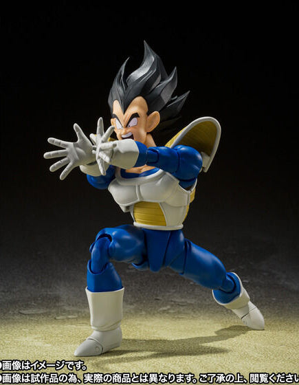 S.H.Figuarts Vegeta 24000 Power Level Figure