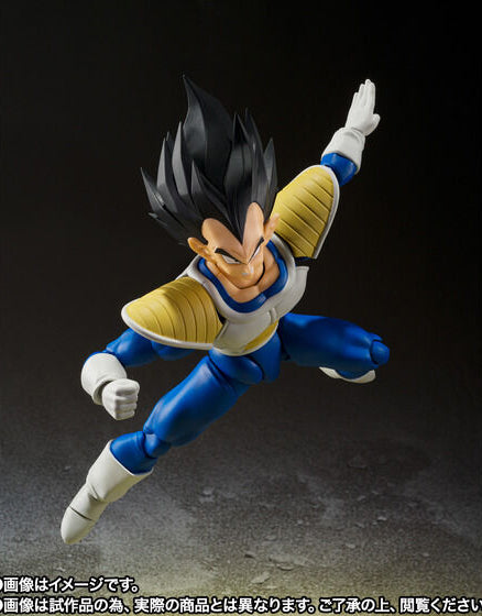 S.H.Figuarts Vegeta 24000 Power Level