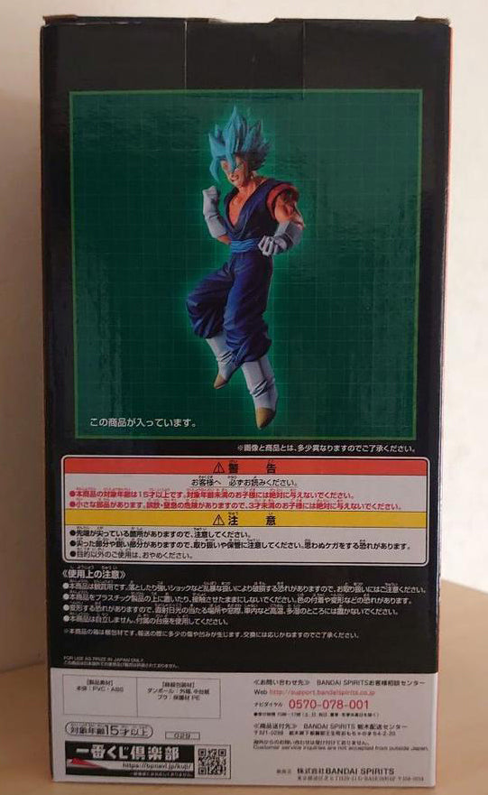 SSGSS Vegito Figure Ichiban Kuji Dragon Ball Ultimate Evolution for Sale