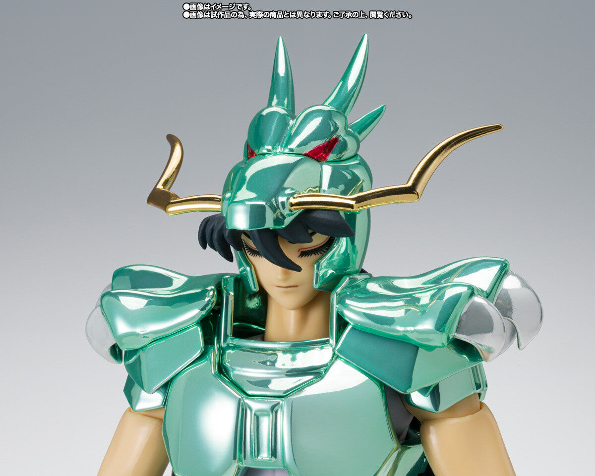 Saint Cloth Myth Dragon Shiryu Early Bronze Cloth 20th Anniversary Ver Figure Buy