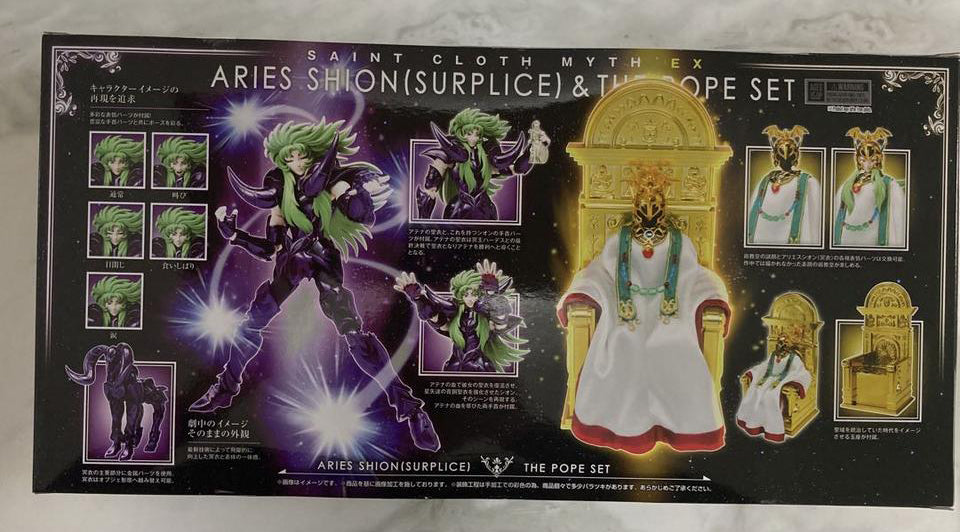 Saint Seiya Saint Cloth Myth EX Aries Shion Surplice & Pope Set Buy