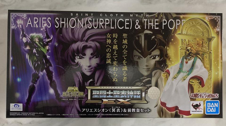 Saint Seiya Saint Cloth Myth EX Aries Shion Surplice & Pope Set