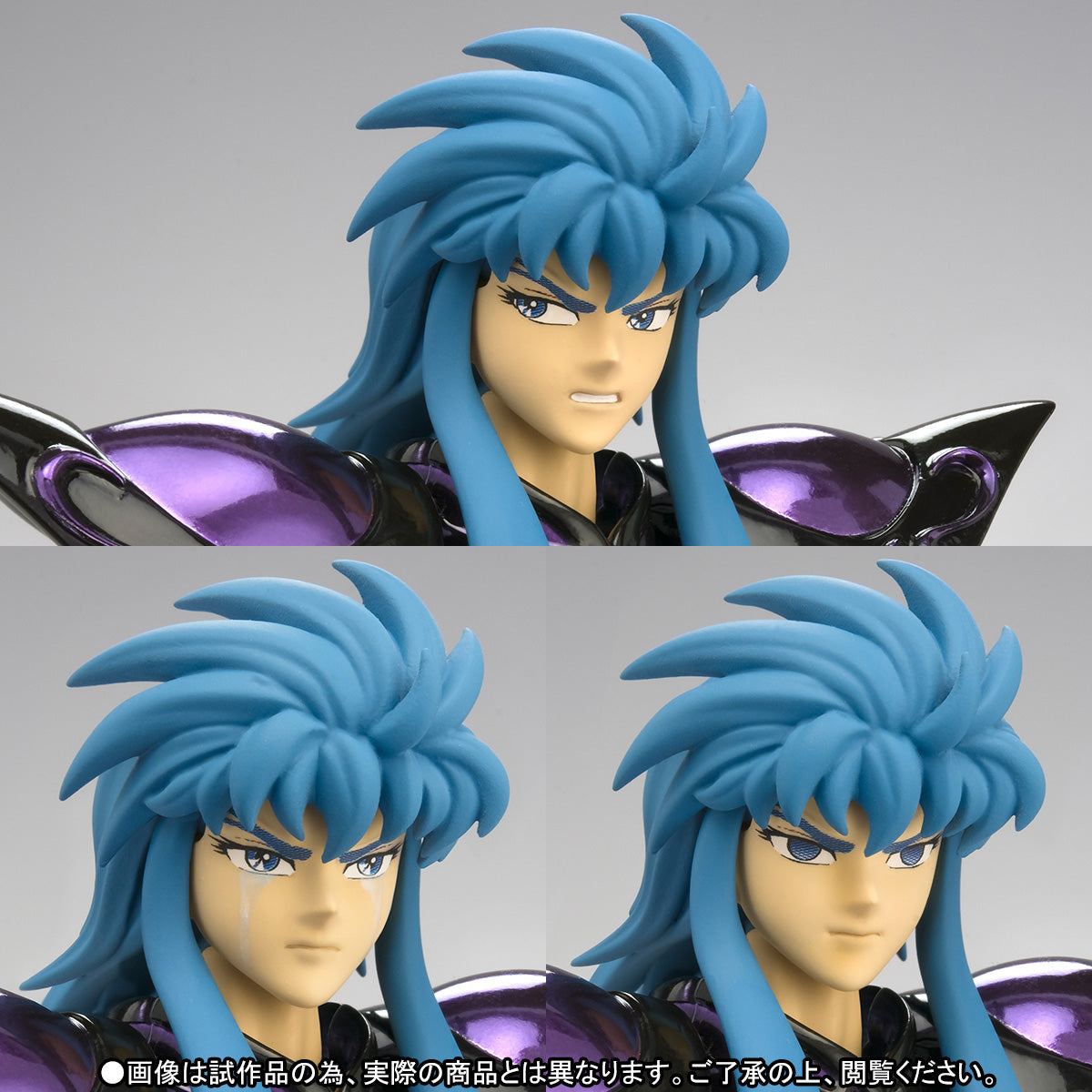 Saint Seiya Myth Cloth EX Aquarius Camus 20th Revival Ver Figure for Sale