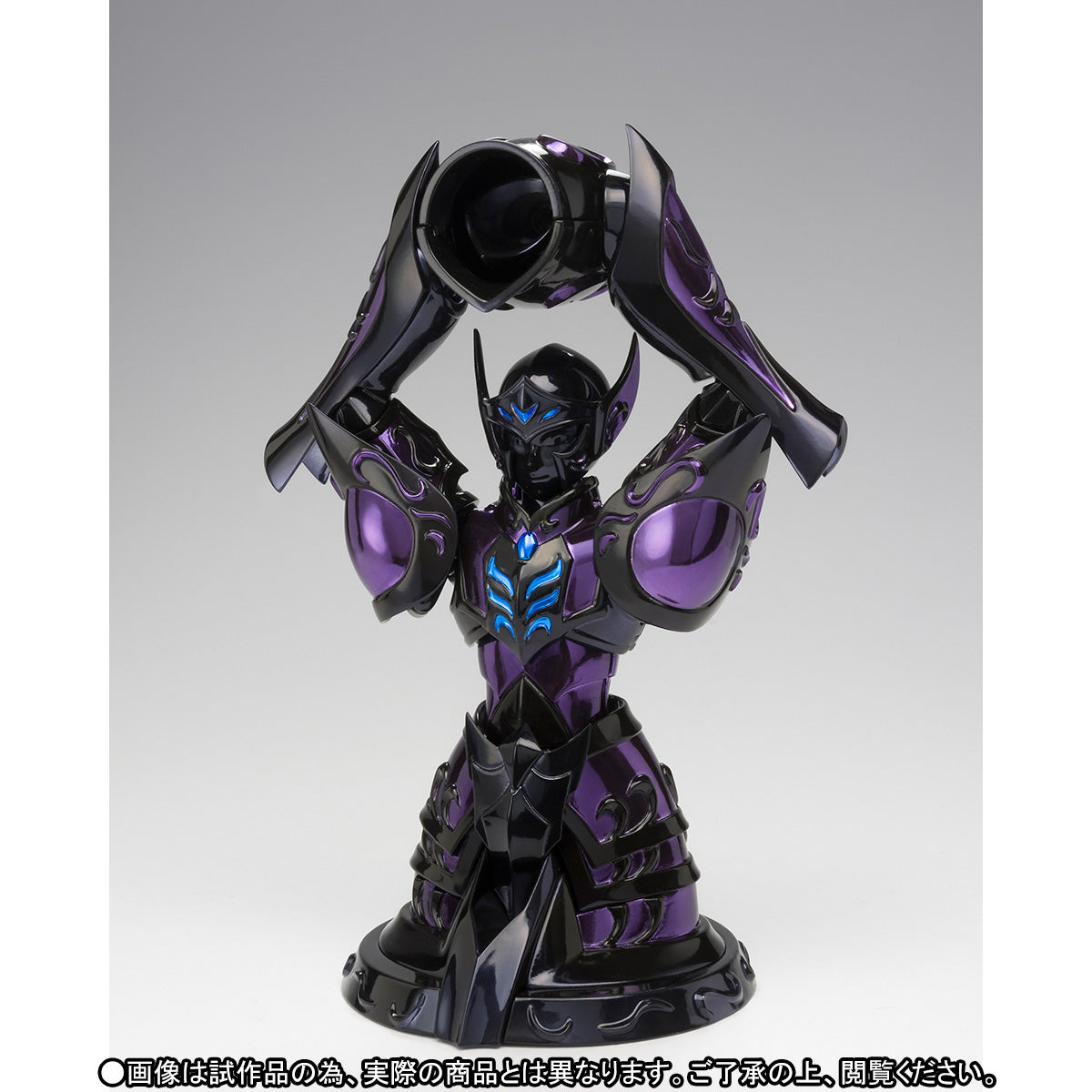 Saint Seiya Myth Cloth EX Aquarius Camus 20th Revival Ver Figure for Sale