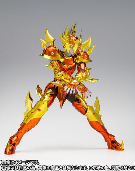 Myth Cloth EX Lyumnades Caca Figure for Sale