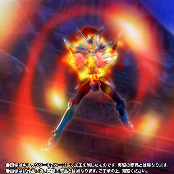 Centaurus Babel Saint Cloth Myth Buy