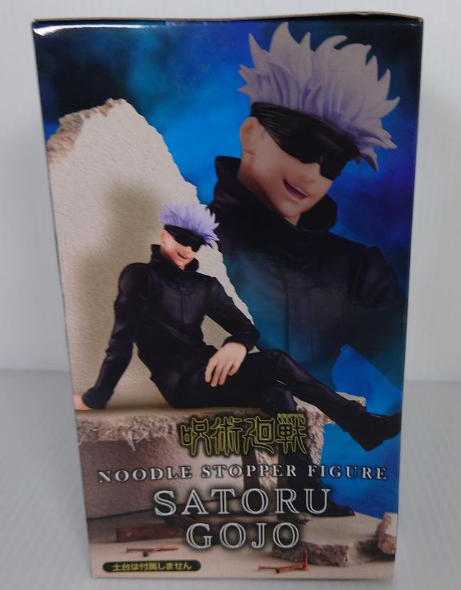 Satoru Gojo Noodle Stopper Figure Buy