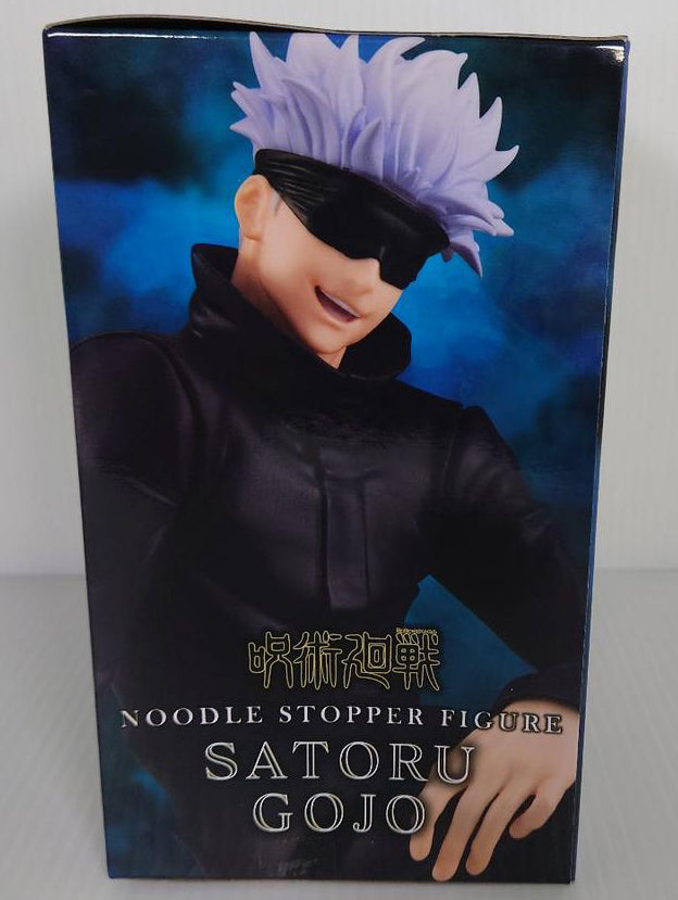 Satoru Gojo Noodle Stopper Figure for Sale