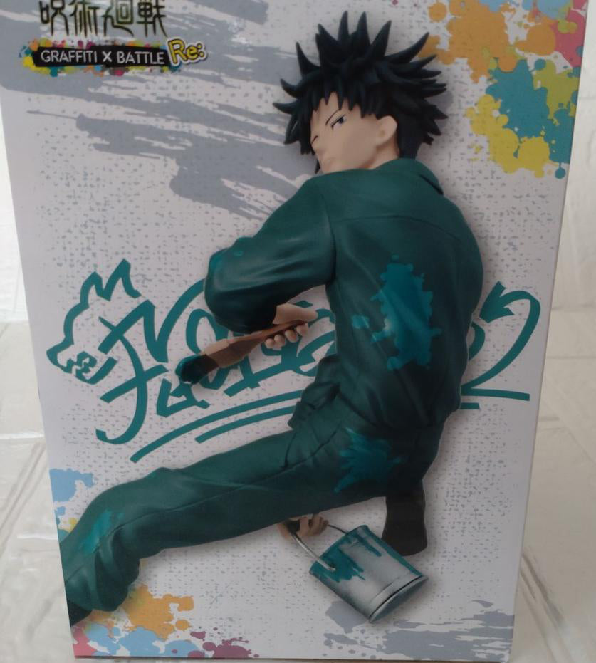 Sega Lucky Kuji Jujutsu Kaisen B Prize Megumi Fushiguro Figure for Sale