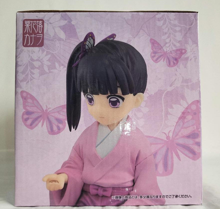 Shinobu & Kanao Figure Ichiban Kuji Demon Slayer A Prize for Sale