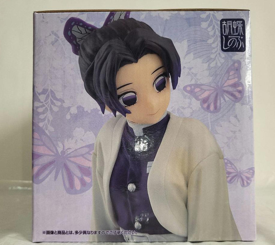 Shinobu & Kanao Figure Ichiban Kuji Demon Slayer A Prize for Sale