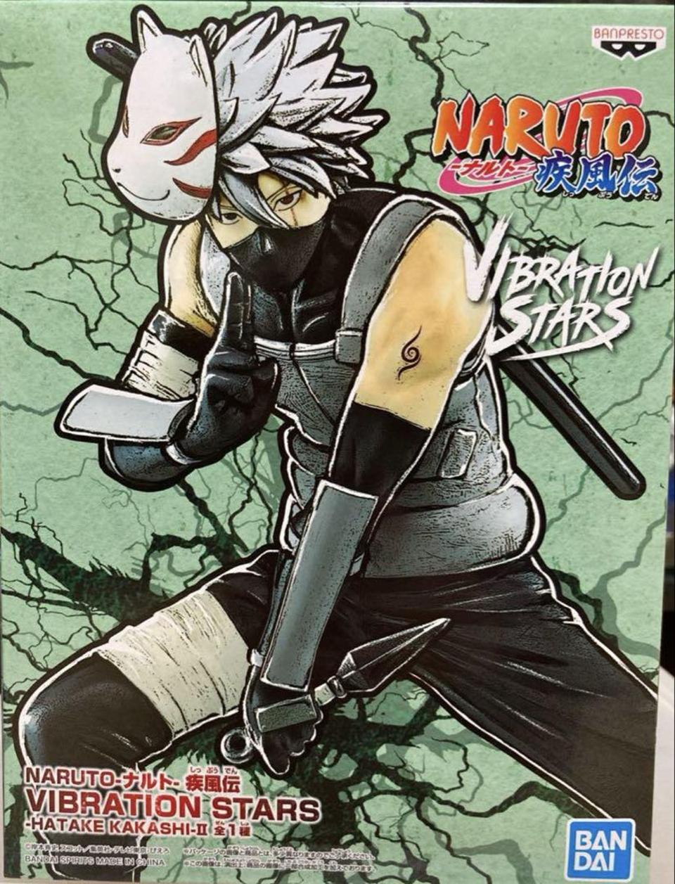 Naruto: Shippuden Vibration Stars Anbu Kakashi Figure Buy