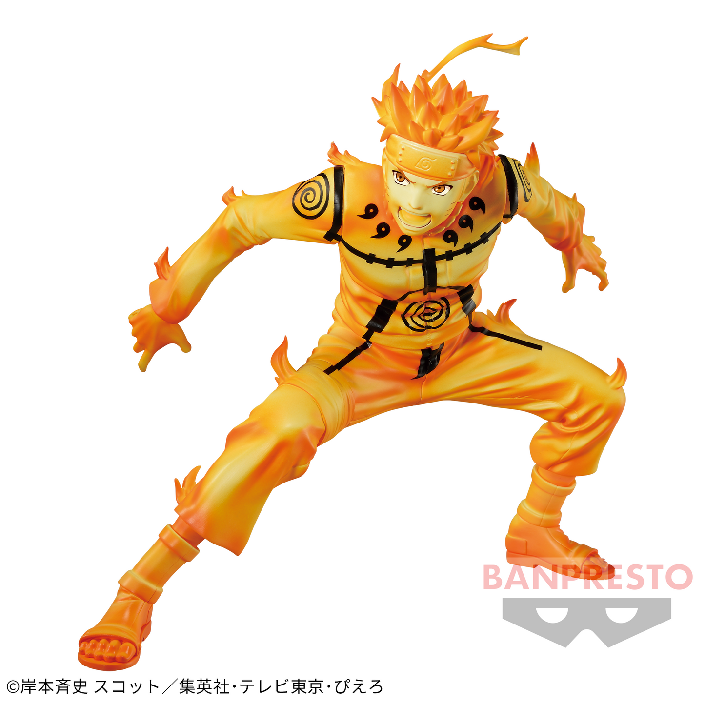Shippuden Vibration Stars Naruto Nine-Tails Chakra Mode Ⅲ Figure Buy