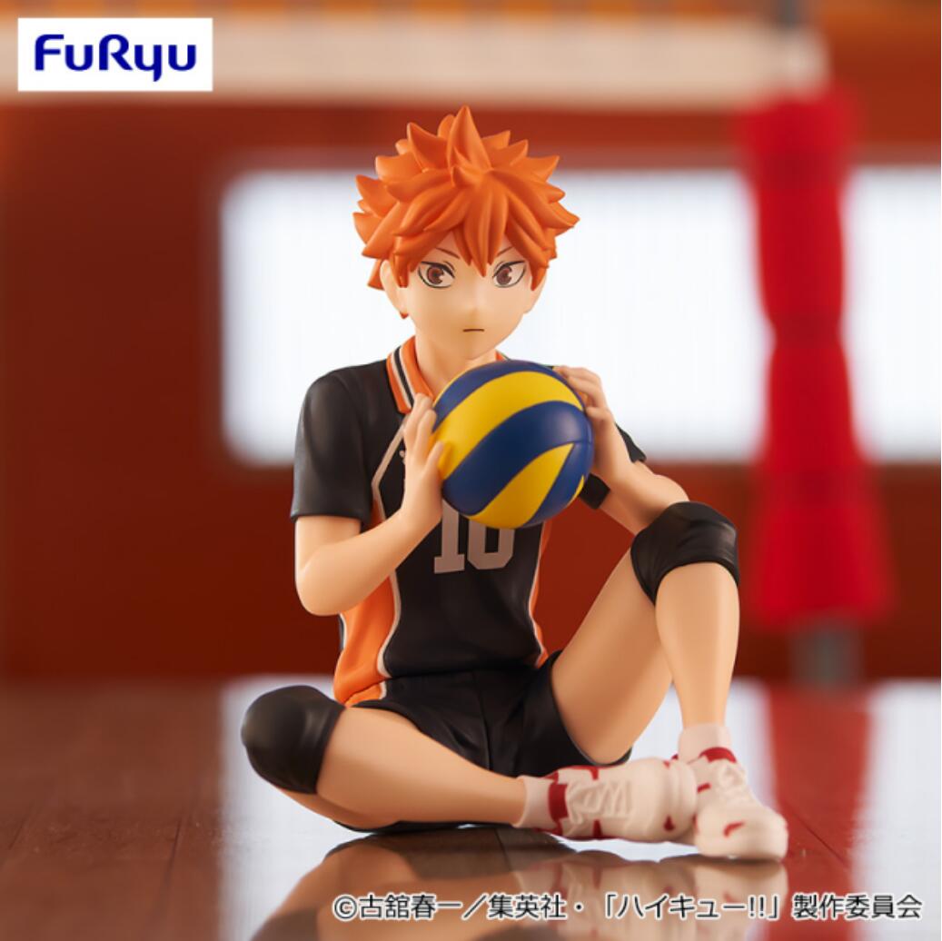 Shoyo Hinata Noodle Stopper Figure for Sale