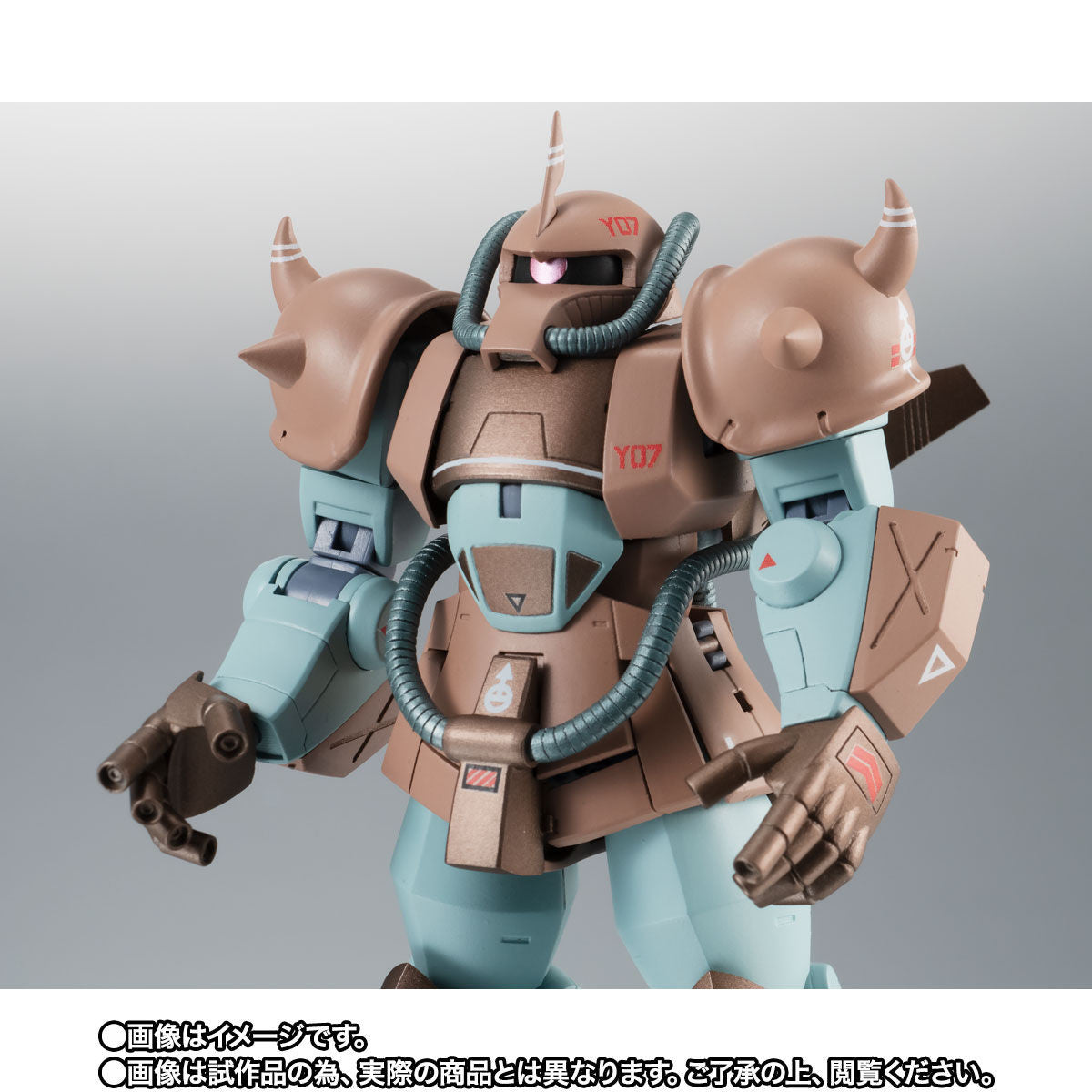 Robot Spirits Side MS MS-07H Gouf Flying Test Type ver. A.N.I.M.E.