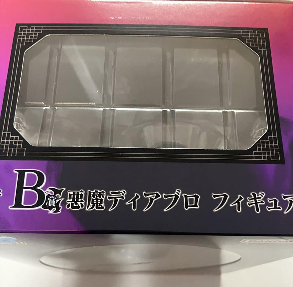 Slime Diablo Figure Ichiban Kuji Night Parade of the Hundred Demons B Prize for Sale