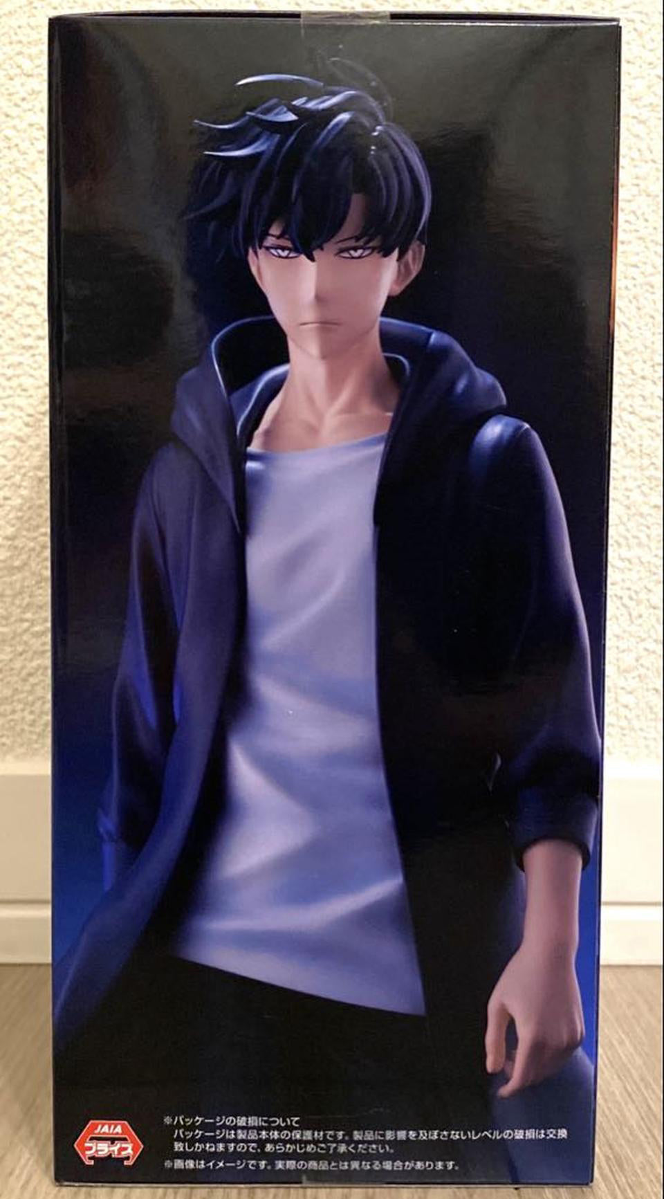 Solo Leveling Sung Jinwoo Trio-Try-iT Figure Buy
