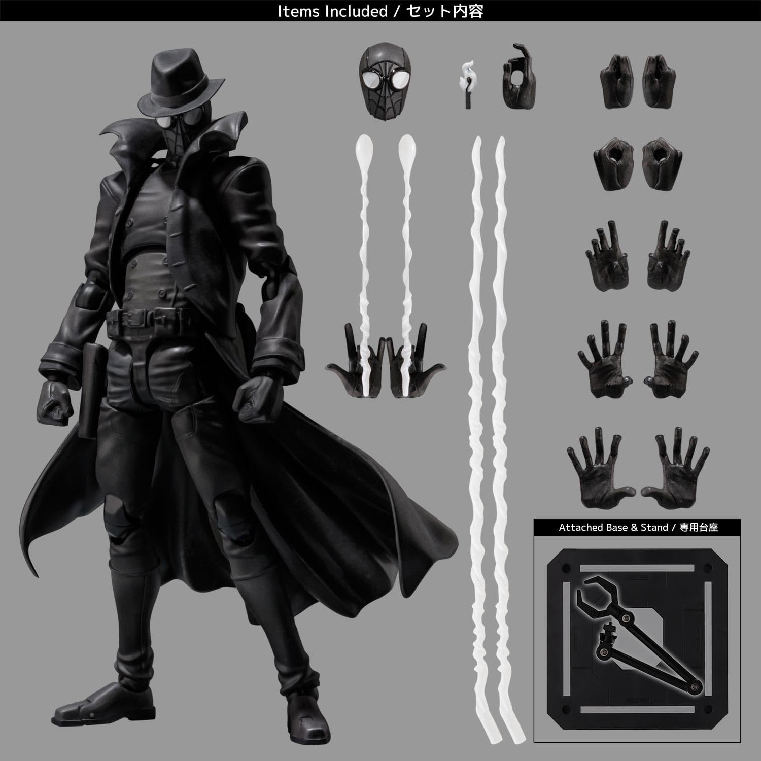 Sentinel SV-Action Spider-Man Noir Figure Buy