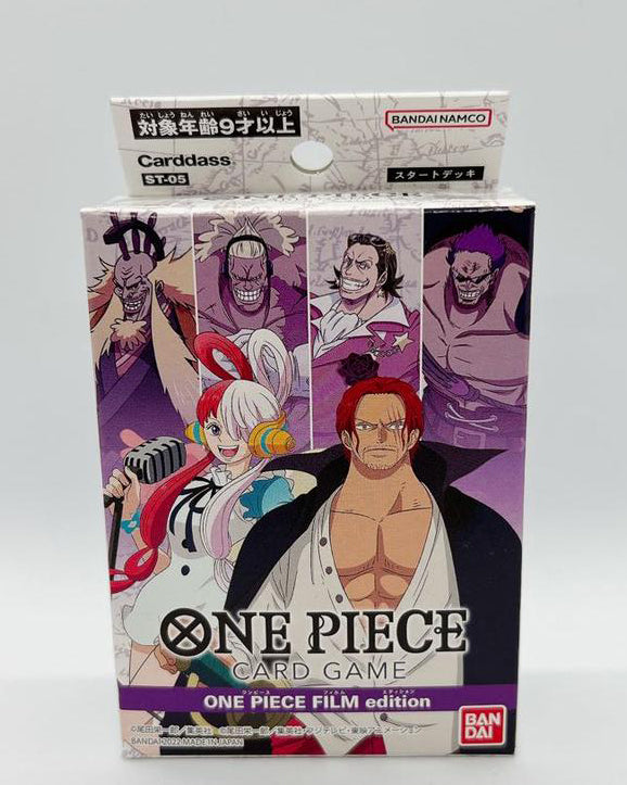 One Piece Card Game Starter Deck ONE PIECE FILM edition ST-05 Buy