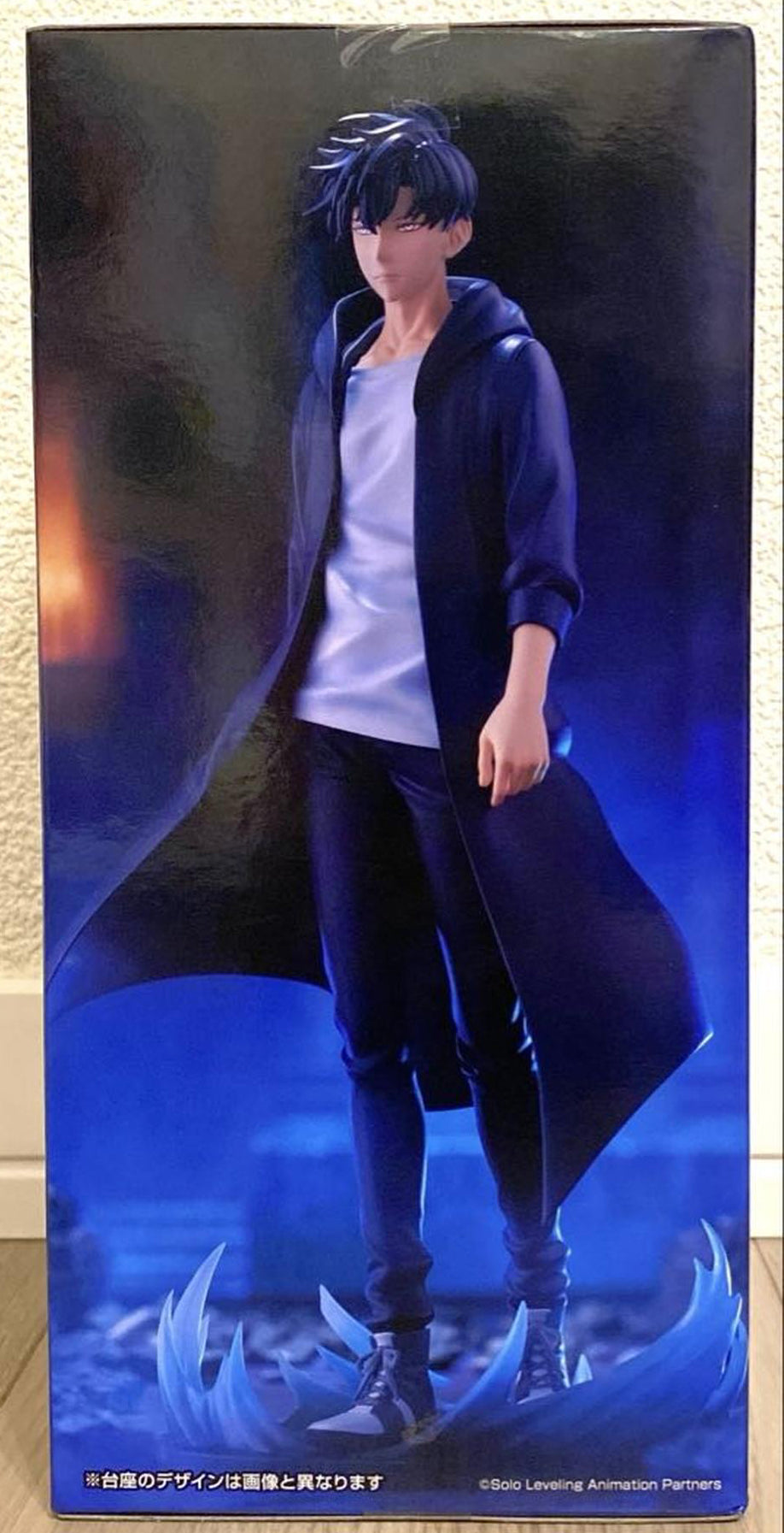 Sung Jinwoo Trio-Try-iT Figure Buy