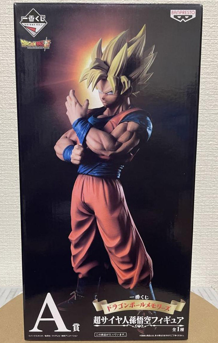 Ichiban Kuji Dragon Ball Memories Super Saiyan Goku Figure for Sale