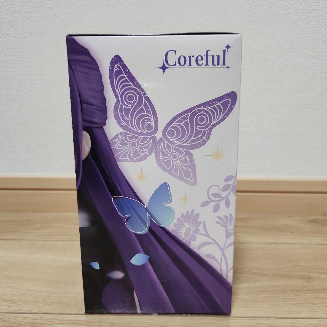 Frieren: Beyond Journey's End Coreful Figure Fern Buy