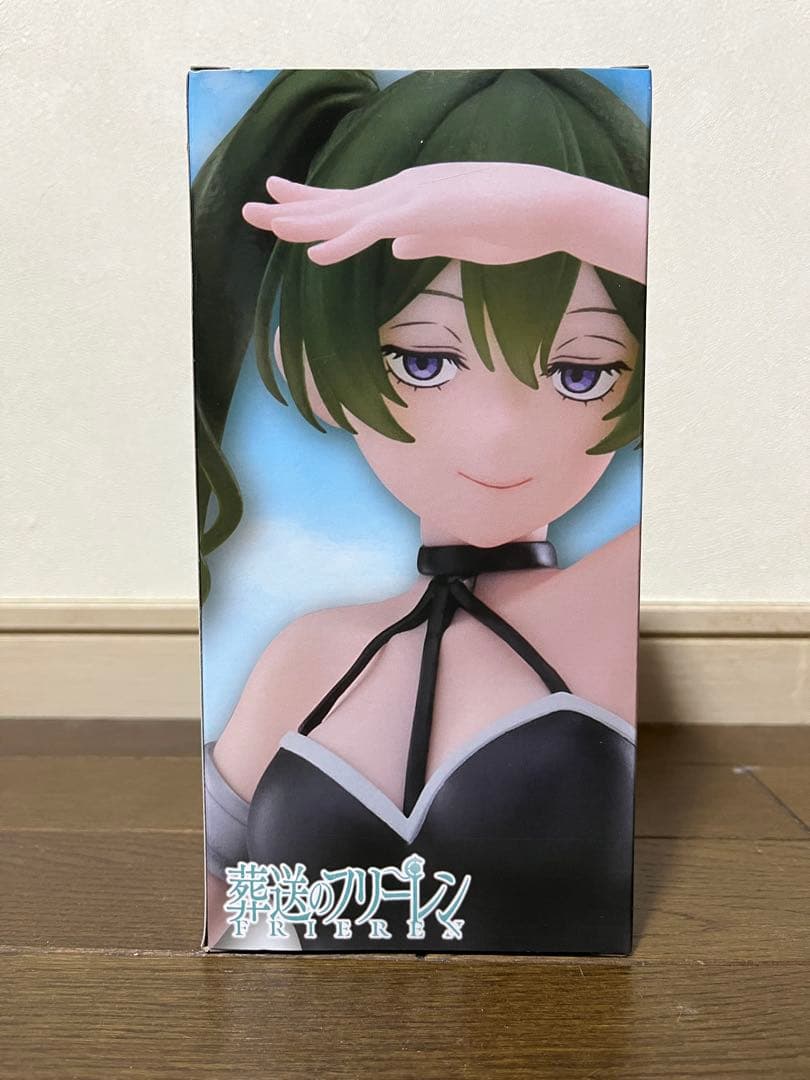 Frieren: Beyond Journey's End Coreful Figure Ubel Buy
